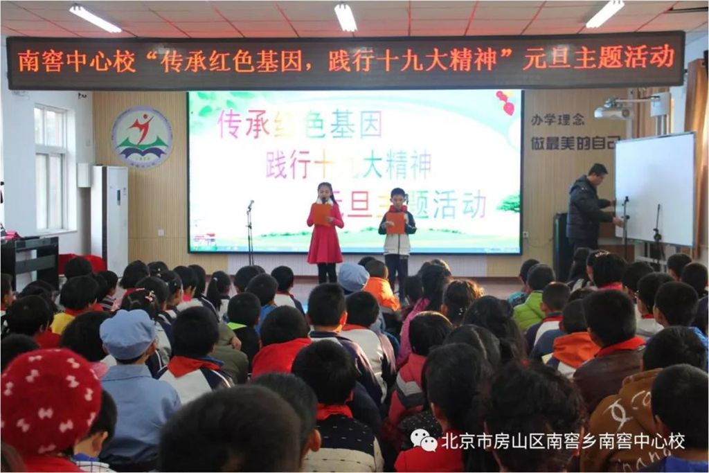             �Ͻ�����У��֧����չ�����к�ɫ���򡢹᳹ʮ��... 
    